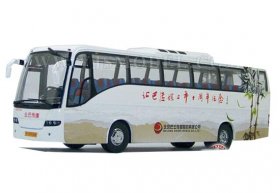 1:42 Scale White BEIJING BASHI MEDIA Volvo 9300 Bus Model