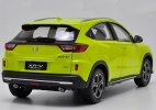 1:18 Scale Yellow / Blue Diecast 2019 Honda XR-V SUV Model