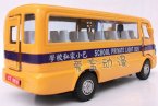 Kids Bright Yellow School Private Light Bus Toy