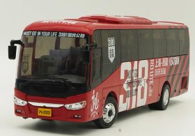 Red 1:43 Scale Diecast Zhongtong LCK6117HQD1 Coach Bus Model