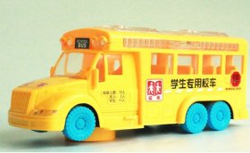 Yellow Kids Plastics Made Electric School Bus Toy