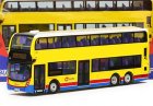 Yellow 1:120 Diecast ADL Enviro 500 MMC Double Decker Bus Model