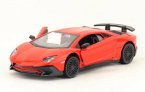 1:36 Scale Diecast Lamborghini Aventador LP750-4 SV Coupe Toy