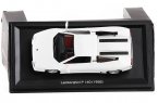 1:43 Scale White Diecast 1988 Lamborghini P140 Model