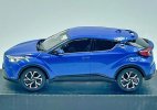 White / Silver 1:30 Diecast Toyota C-HR Model