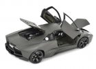 1:18 Scale Gray Assembly Diecast Lamborghini Reventon Model