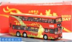 Red 1:76 Scale Corgi Goat Year Hong Kong Double-decker Bus Model