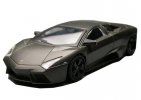 Gray 1:43 Scale Kids Diecast Lamborghini Reventon Toy