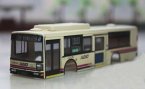 Kids Green / Blue 1:80 Scale Kyosho R/C Japan City Bus Toy