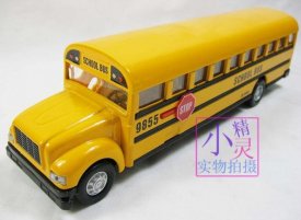 Alloy Made Classical America Yellow School Bus Toy