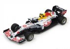 White 1:43 Scale Diecast Honda e:Technology RB168 F1 Model