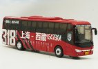 Red 1:43 Scale Diecast Zhongtong LCK6117HQD1 Coach Bus Model