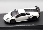 1:43 Scale Diecast Lamborghini Murcielago LP670-4 SV Model