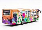 1:43 Colorful Painting Diecast Sunlong SLK6109 City Bus Model