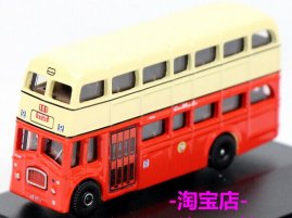 White-Orange Mini Oxford Die-Cast China Motor Double Decker Bus