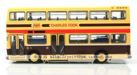 1:76 Scale Brown Britbus NO. 218 London Double Decker Bus Model