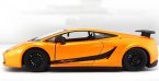 Yellow 1:24 Scale Bburago Lamborghini Gallardo Model