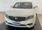 White / Brown 1:18 Scale Diecast 2015 Geely Borui Model