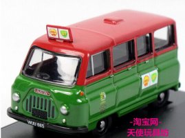 Red-Green Mini Scale Oxford Diecast Austin J2 Minibus Model