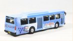 Blue 1:76 Scale Airshow China 1998 Diecast FLXIBLE Bus Model