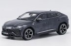 Yellow / Gray 1:18 Scale Diecast 2018 Lamborghini Urus Model