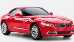 Kids 1:24 Scale Black / Red Full Functions R/C BMW Z4 Toy