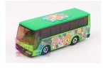 Green / Yellow Mini TOMY Hamsterland Wrapping Die-Cast Bus Toy