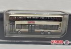 1:76 Scale Golden Diecast KMB MAN A95 Double Decker Bus Model