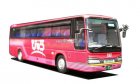 Red 1:76 Scale CMNL Die-Cast Hino JR Single-Decker Bus Model