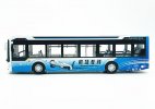 Kids 1:42 Scale Blue Airport Express Diecast City Bus Toy