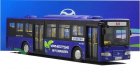 Blue / Silver / Champagne 1:43 Scale Die-Cast Yangtse Bus Model