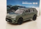 Green 1:64 Scale Diecast 2023 Honda Breeze SUV Model