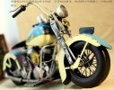 Handmade Medium Scale White-Blue Tinplate Harley Davidson Model