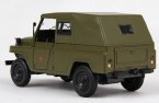 Kids 1:24 Scale Army Green Diecast Army Theme Jeep Toy