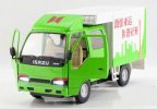 1:32 Scale Kids White / Yellow / Green Light Truck Toy