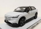 1:18 Scale White Diecast 2023 Honda Vezel SUV Model