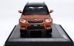 Blue / Orange 1:43 Scale Diecast Skoda Yeti Model