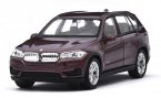 1:36 Scale White / Brown Kids Welly Diecast BMW X5 SUV Toy