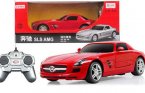 Red / Silver 1:24 Scale Kids R/C Mercedes-Benz SLS AMG Toy