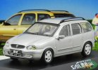 White / Silver / Golden /Green 1:43 Diecast Buick Sail SRV Model