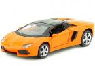 1:38 Scale Diecast Lamborghini Aventador LP700-4 Roadster Toy