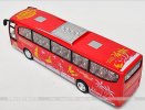 Full Function Rechargeable Red /Yellow Hawaii Theme R/C Bus Toy