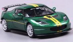 Green 1:24 Scale MotorMax Diecast Lotus Evora GT4 Model