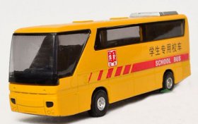 Kids Yellow Pull-back Function School Bus Toy