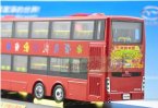 Red 1:42 Scale 12 Chinese Zodiac WUZHOULONG Double-Deck Bus