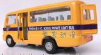 Kids Bright Yellow School Private Light Bus Toy