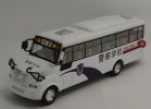 Kids White Pull-Back Function Police School Bus Toy