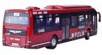 Red / Purple 1:43 Scale Die-Cast Yangtse Bus Model