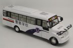 Kids White Pull-Back Function Police School Bus Toy