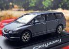 1:43 Scale Gray / White Diecast 2005 Honda Odyssey RB1Model